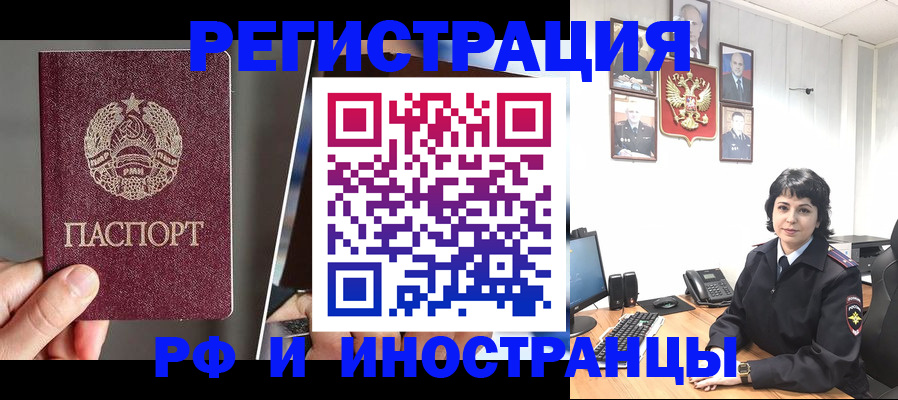 пропишу в квартире в Елабуге